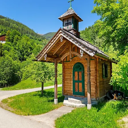 Апартаменты Near Slopes Уттендорф