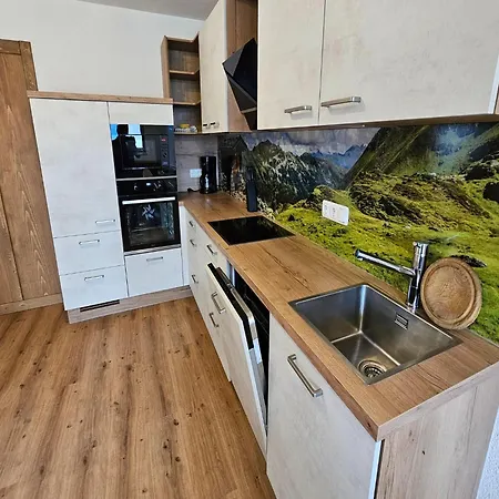 Апартаменты Near Slopes Уттендорф